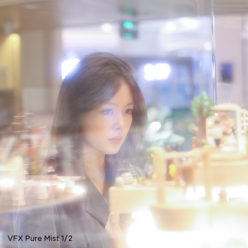 Vaxis VFX 4x5.65 Pure Mist Filter(1/2  1/4  1/8  1/16  1)