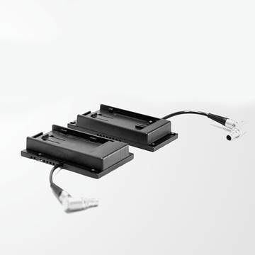Vaxis Storm 3000 Transmitter Battery Plate (SONY NPF 970, U60, E6)